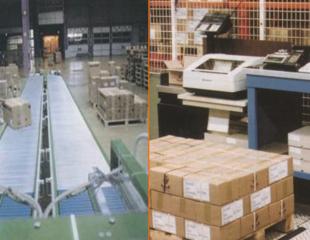 TOP URGENT: FORMATION EN LOGISTIQUE DE GESTION DES STOCKS ET DÉPÔTS PARTICULIERS